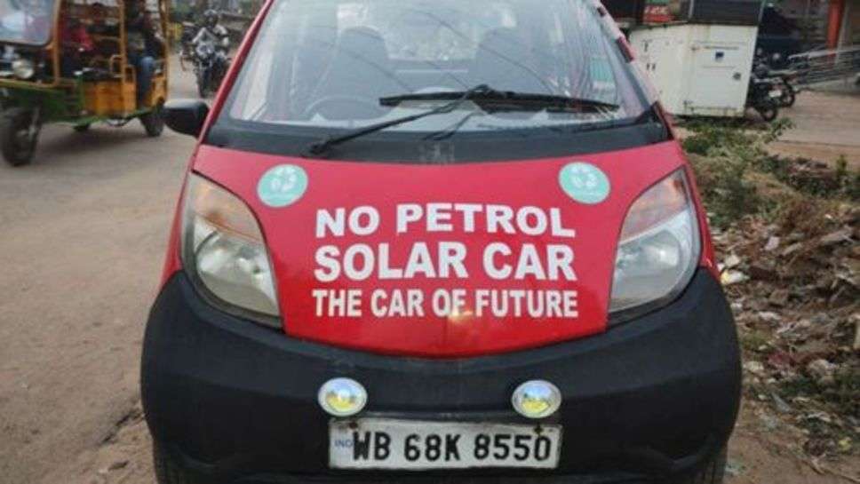 Solar Car : महज 30 रुपये के खर्च में 100 KM दौड़ती है ये कार