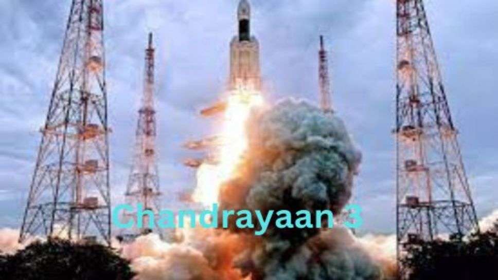 Chandrayaan 3 Live Update: विक्रम लैंडर ने भेजी चांद के नजदीक की बेहद ही सुंदर तस्वीर, देखने वाले देखते ही रह गए।