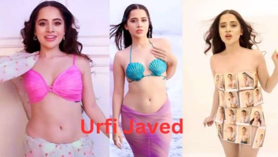 Urfi Javed: उर्फी जावेद बदन पर कागज लपेटकर आई सामने