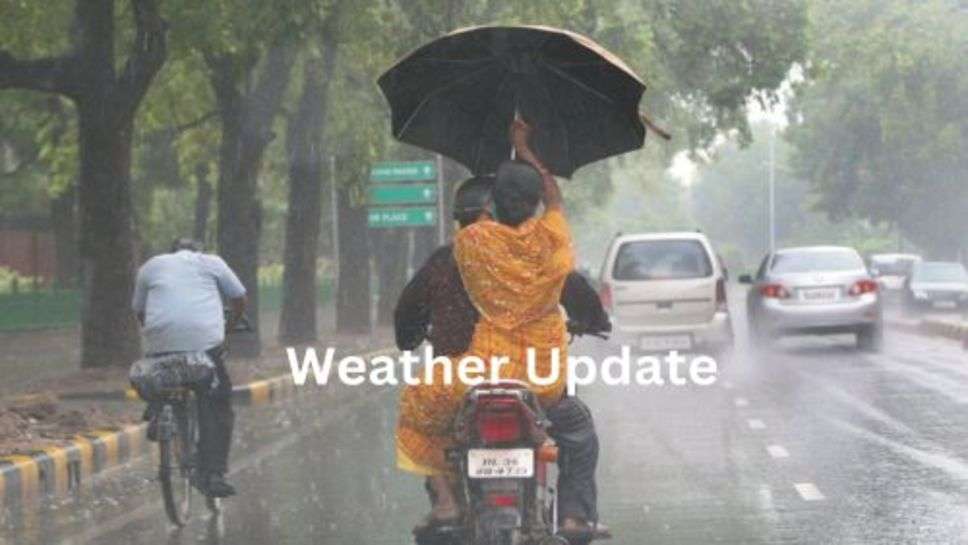 Weather Update: हरियाणा में जल्दी ही मिलेगी गर्मी से राहत, झमाझम बरसेंगे बादल