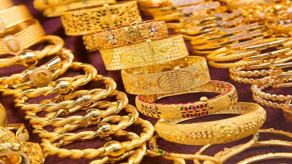 Gold Price Down : सोने-चांदी की कीमतों में आई गिरावट, जल्द करें खरीदारी