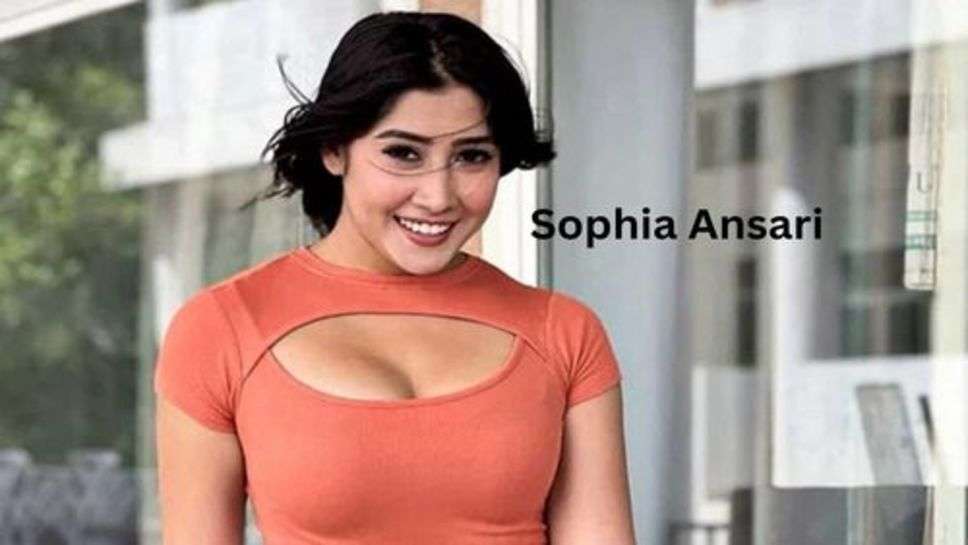 Sophia Ansari: सोफिया अंसारी के नए लुक को देख, फैंस के उड़े तोते