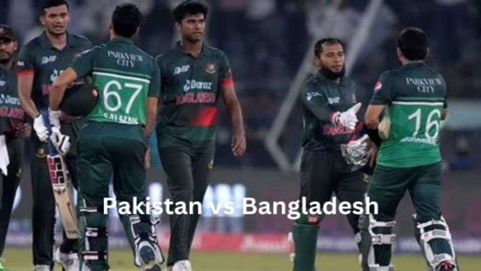 Pakistan vs Bangladesh: पाकिस्तान के गेंदबाजों का कहर, बांग्लादेश चारों खाने चित्त