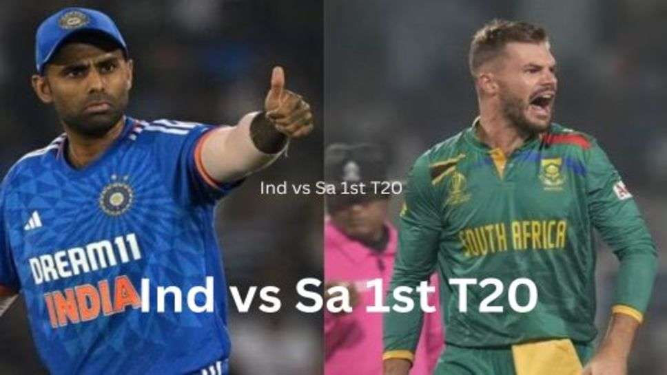 Ind vs Sa 1st T20 Live: साउथ अफ्रीका के साथ आज के मैच में टीम इंडिया में एक और युवा हिटर बल्लेबाज की वापसी