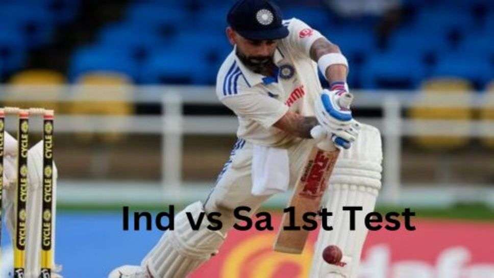 India Playing 11 in 1st Test: पहले टेस्ट से पहले टीम इंडिया के लिए बड़ी खबर, एक दिग्गज खिलाड़ी लौटा घर