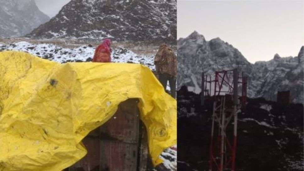 jio Mobile Network In Kailash : आदि कैलाश यात्रा मार्ग पर बजेगी मोबाइल की घंटी, कुटी गांव पहुंचा जियो मोबाइल नेटवर्क