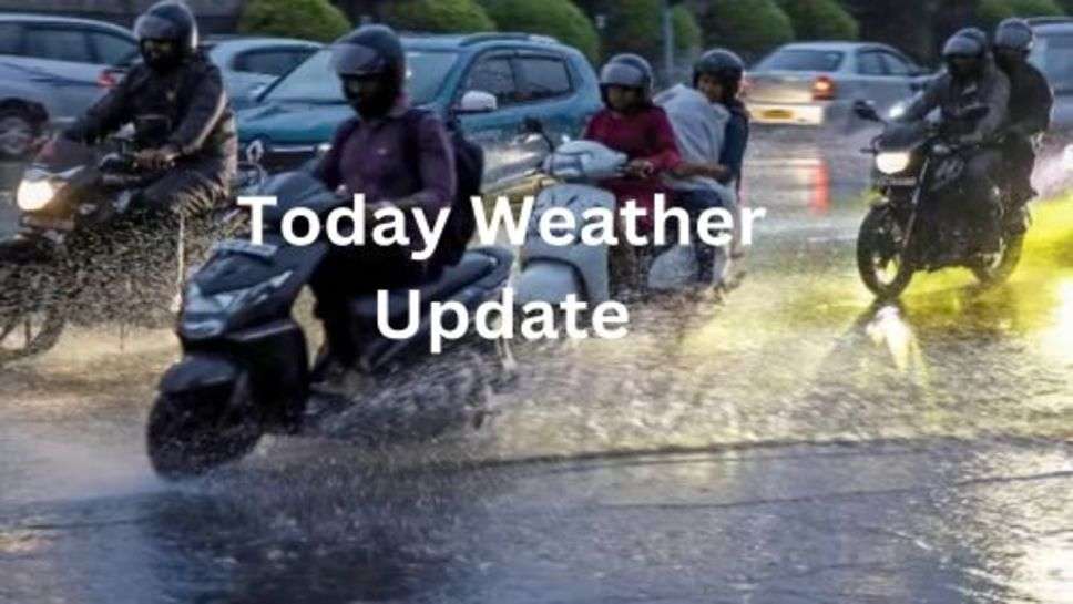 Weather Update: हरियाणा में आज तेज हवा के साथ शाम को दे सकती है बारिश दस्तक