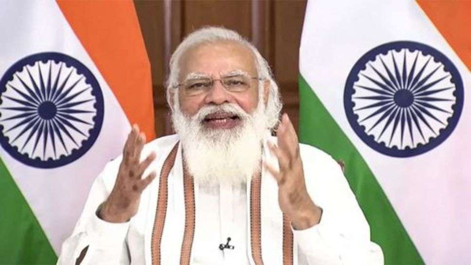 PM Scheme : गरीब परिवारों की हुई मौज, सरकार ने शुरू की नई योजना