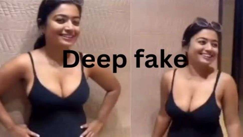 Rashmika Mandhana Deepfake Video:  डीपफेक से खबराए बड़े-बड़े सितारे, रश्मिका मंधाना का बन चुका वीडियो