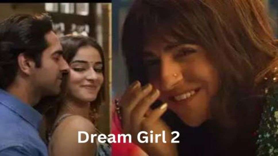 Dream Girl 2 Box office Collection Day 5: आयुष्मान खुराना की ड्रीम गर्ल रही हिट 5 वें दिन भी की अच्छी कमाई