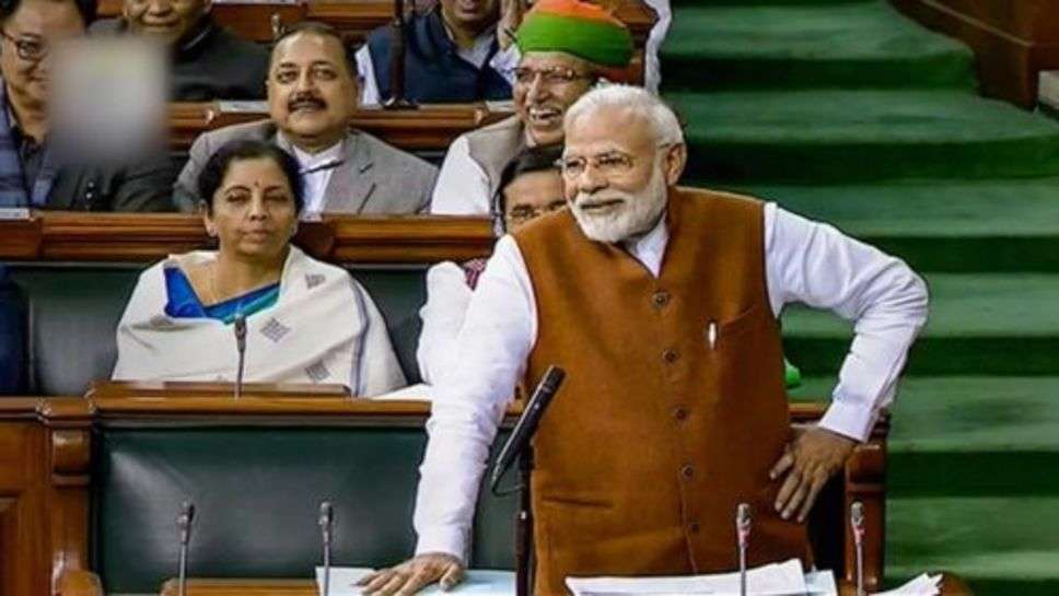 PM Narendra Modi In Parliament: नरेंद्र मोदी ने बताया अविश्वास प्रस्ताव को शुभ, कहा पहले लेकर आए थे तो हम पूर्ण बहुमत से जीते थे