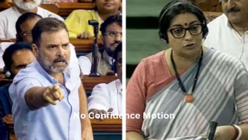 Rahul Gandhi flying kiss Row: राहुल गांधी के फ्लाइंग किस ने खड़ा किया नया बवाल