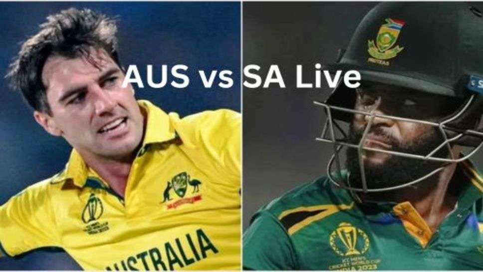 AUS vs SA Live: कुछ ही देर में शुरू होने जा रहा एक और महा मुकाबला दुसरा सेमीफाइनल