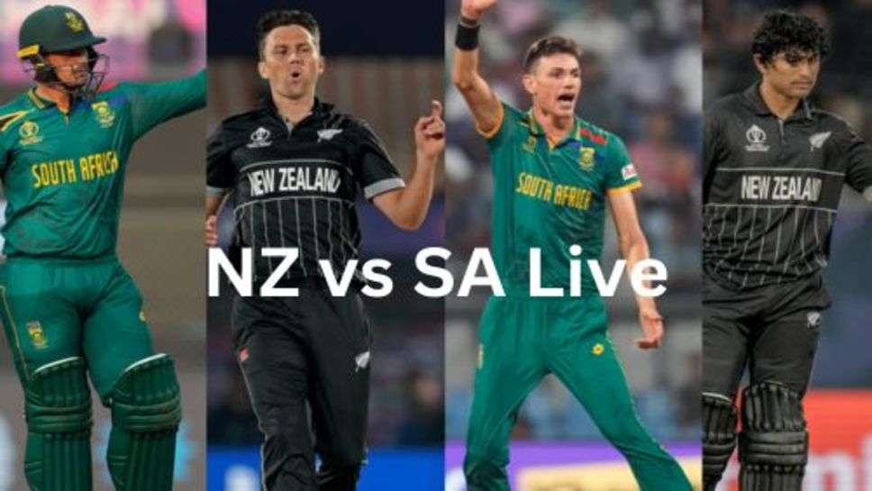 NZ vs SA Live Score: दक्षिण अफ्रीका और न्यूजीलैंड के बीच मुकाबला आज, दोनों टीमों में दिग्गजों की वापसी