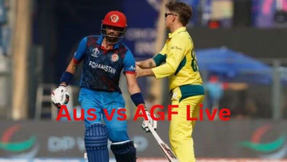 Aus vs AGF Live: अफगानिस्तान के पास पांचवी जीत का मौका