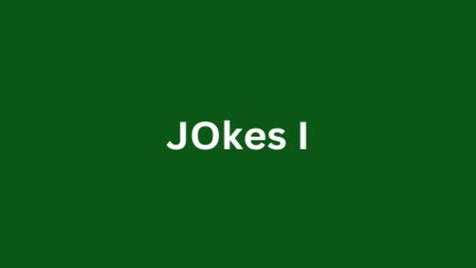 Funny JOkes: हमने आपके हंसने का इंतजाम कर दिया है