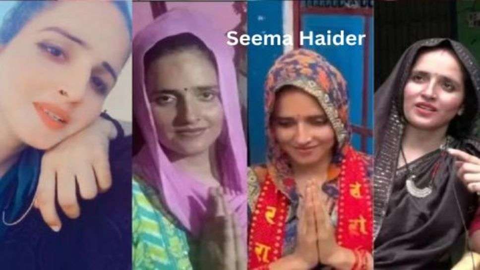 Seema Haider: सीमा हैदर मामले में नया मोड़, नेपाल बोर्डर पर सुरक्षा में तैनात दो एसएसबी के जवान सस्पेंड