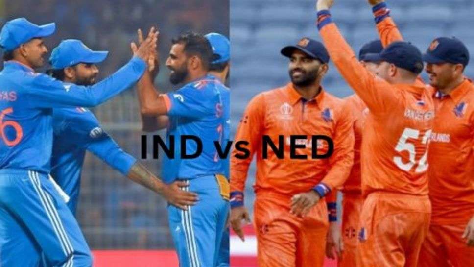 IND vs NED :टीम इंडिया रखना चाहेगी अपना जीत का सफर जारी