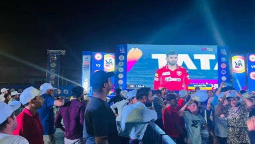 Tata IPL Fan Park : अलीगढ़ और वाराणसी में बनेंगे IPL फैन पार्क, जियो-सिनेमा करेगा डिजिटल स्ट्रीमिंग