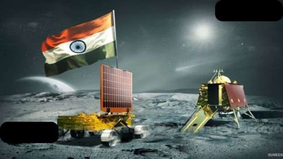 Chandrayaan 3 Soft Landing: कैसे की चंद्रयान 3 ने चांद पर लैंडिंग , लैंडिंग करते ही पहली तस्वीर लैंडर ने भेजी