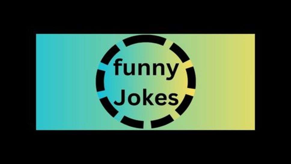 Hindi funny Jokes: हंसते रहना चाहिए