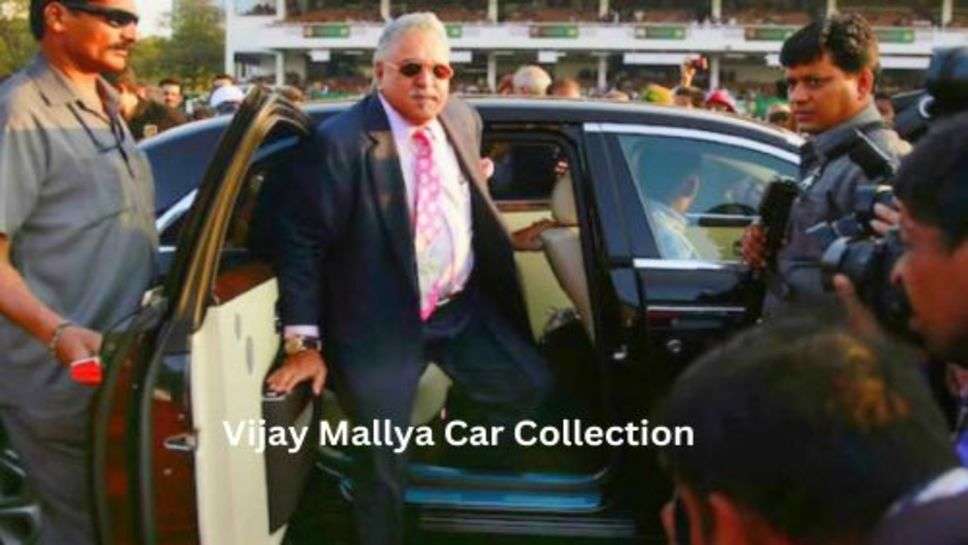 Vijay Mallya Car Collection: विजय माल्या ऐसे जीते थे अपनी लगजरी लाइफ