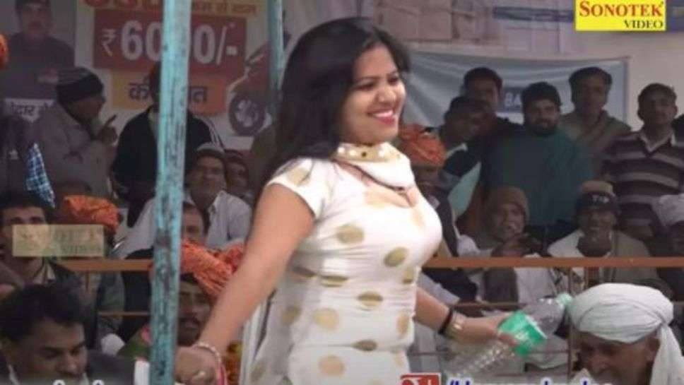 Rachna Tiwari Viral Dance : रचना तिवारी के ठुमके देख लोग हुए पानी- पानी