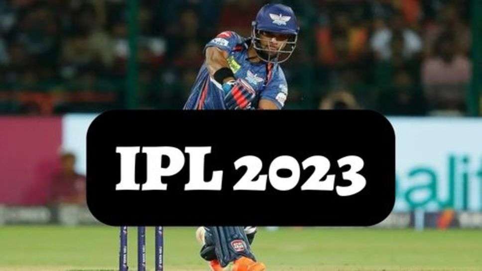 IPL 2023 : निकोलस पूरन के आगे RCB धव्स्त