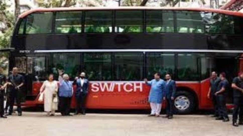 Double Decker Bus: आज से चलेगी भारत की पहली ई-एसी डबल डेकर बस!