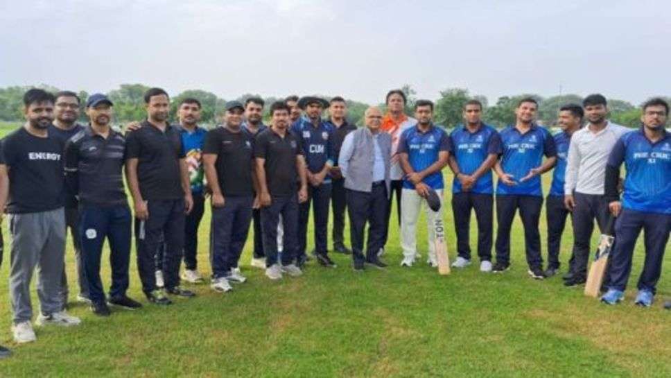 Employees Inter Department Cricket Tournament : एम्प्लाइज इंटर डिपार्टमेंट क्रिकेट टूर्नामेंट का हुआ समापन