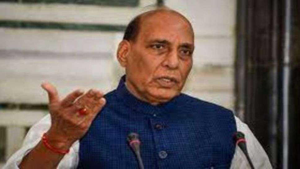 Rajnath Singh : चुनावी महाभारत में बिगुल फूंकने के लिए 29 को देश के रक्षा मंत्री राजनाथ सिंह आएंगे जगाधरी