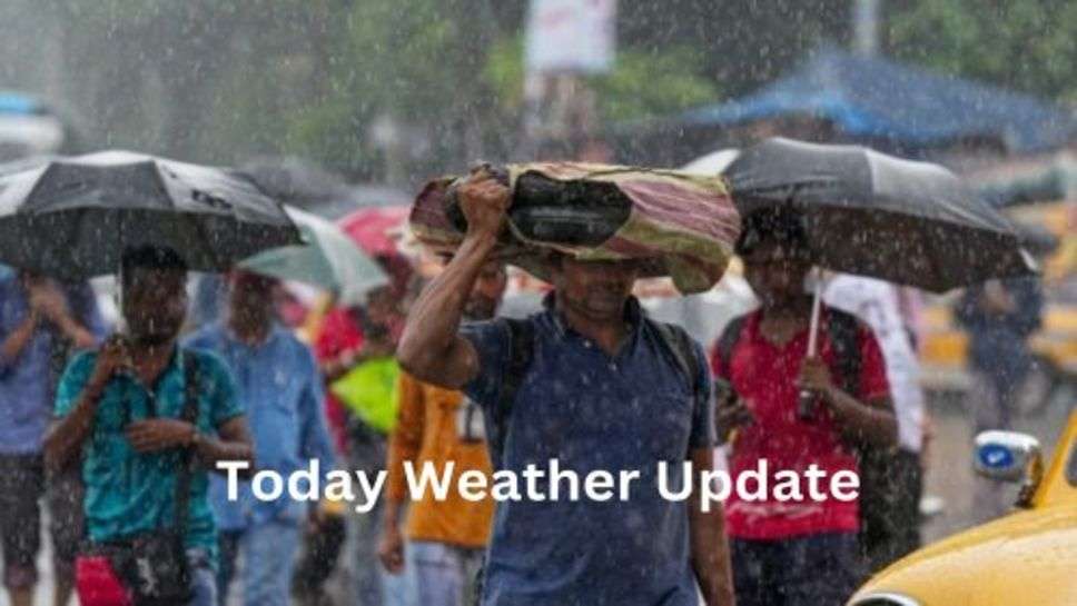 Today Weather Update: हरियाणा में मिलेगी आज गर्मी से राहत, अलनीनो का प्रभाव होगा खत्म