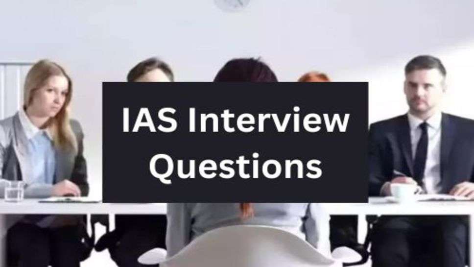 IAS Interview Questions : ऐसा पक्षी जो उड़ता है बिना पंख और आंखों के