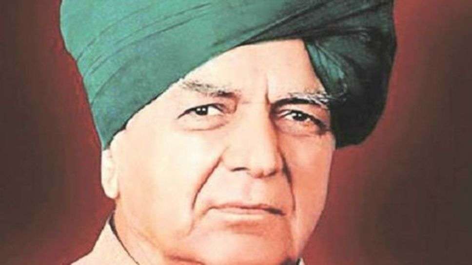 Chowdhary Devi Lal :  सभी मंत्रीगण ने भारत के उप प्रधानमंत्री चौधरी देवीलाल को दी श्रद्धांजलि