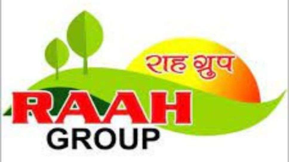 Rah Group Foundation: 102 हस्तियों को सम्मानित करेगा राह ग्रुप फाउंडेशन