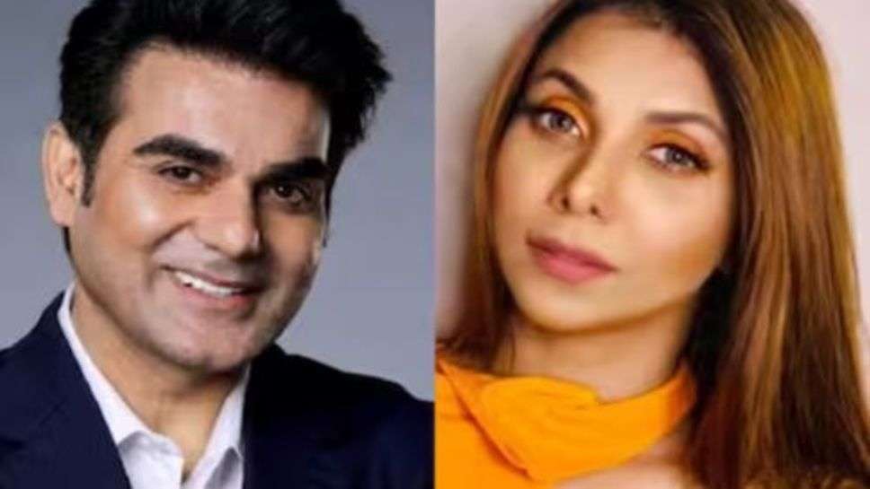 Arbaaz Khan Marriage : 56 साल के अरबाज खान फिर से बनने जा रहे दूल्हा, जानें इस बार कौन सी होगी दुल्हन