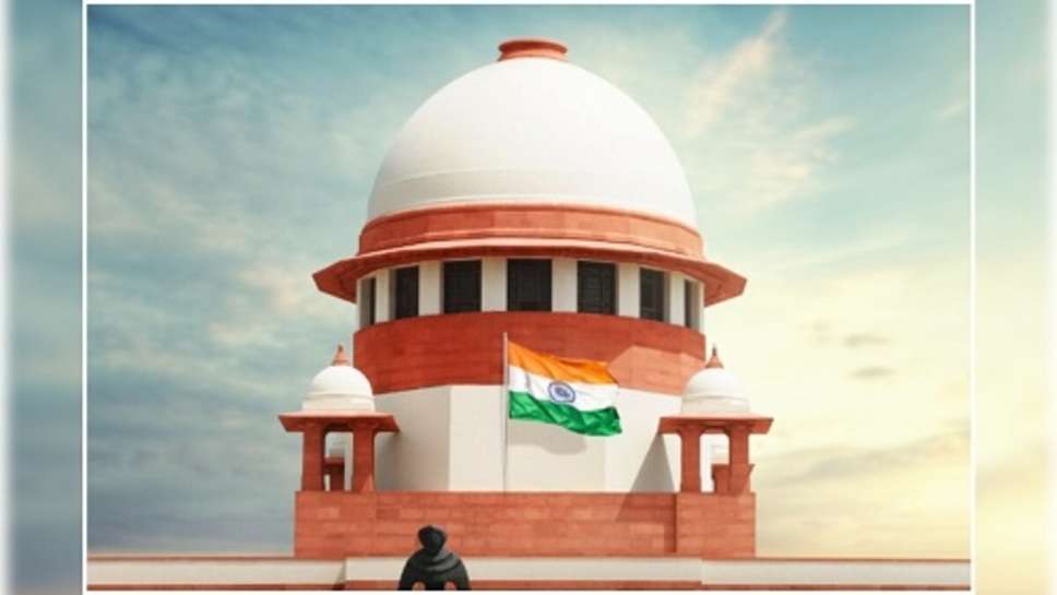 Supreme Court : जानिए, नाना-नानी की संपत्ति में नाती-नातिन का हिस्सा?