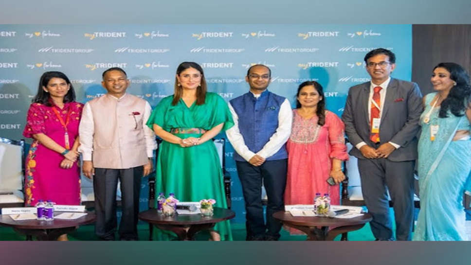 Home Furnishing Brand Mytrident :प्रसिद्ध होम फर्निशिंग ब्रांड माईट्राइडेंट ने अभिनेत्री करीना कपूर खान को किया ब्रांड अंबेसेडर घोषित