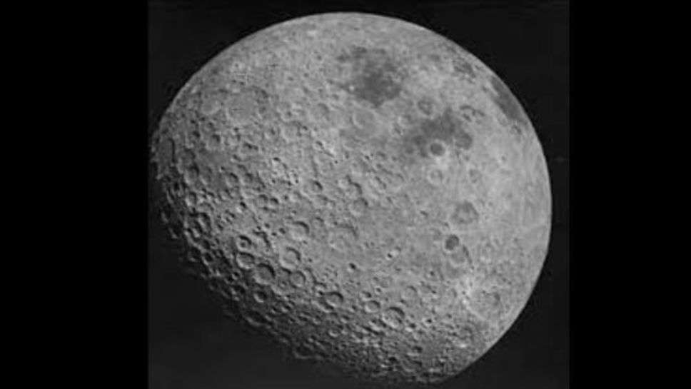 Moon Mystery: आखिर कैसे हुई चांद की उत्पत्ति