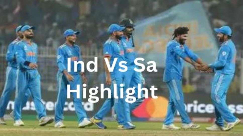 Ind Vs Sa Highlight: भारत का विजय रथ जारी, जन्मदिन पर कोहली को मिला बड़ा तोहफा