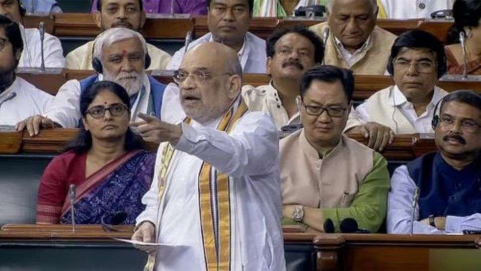 Amit Shah Speech Parliament:संसद में अमित शाह ने गिना दिए नेहरू के ब्लंडर, बरसों पुरानी बात के छेड़े तार