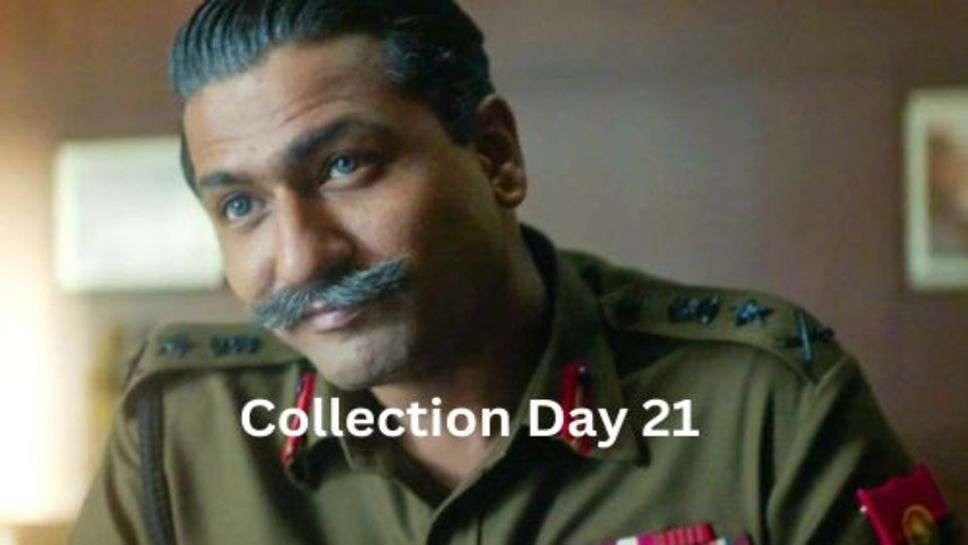 Sam Bahadur Box office Collection Day 21: सैम बहादूर ने 21 वें दिन जमाया रंग, इतनी करी कमाई