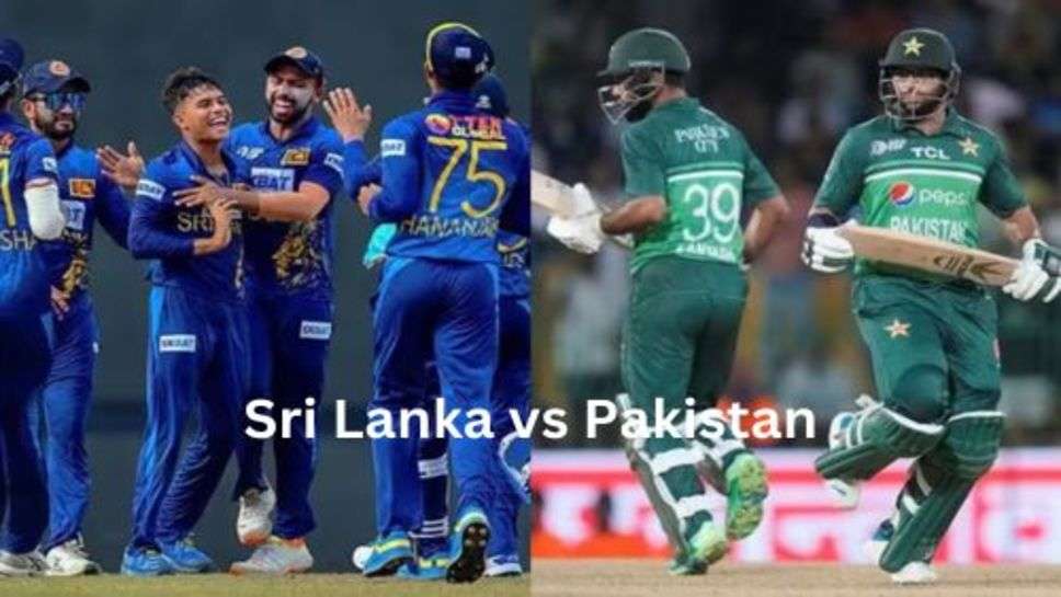 Sri Lanka vs Pakistan: आज होने जा रहा श्रीलंका और पाकिस्तान के बीच Do And Di मैच, पाकिस्तान की मुश्किलों में इजाफा बाहर हुए ये 3 खिलाड़ी!