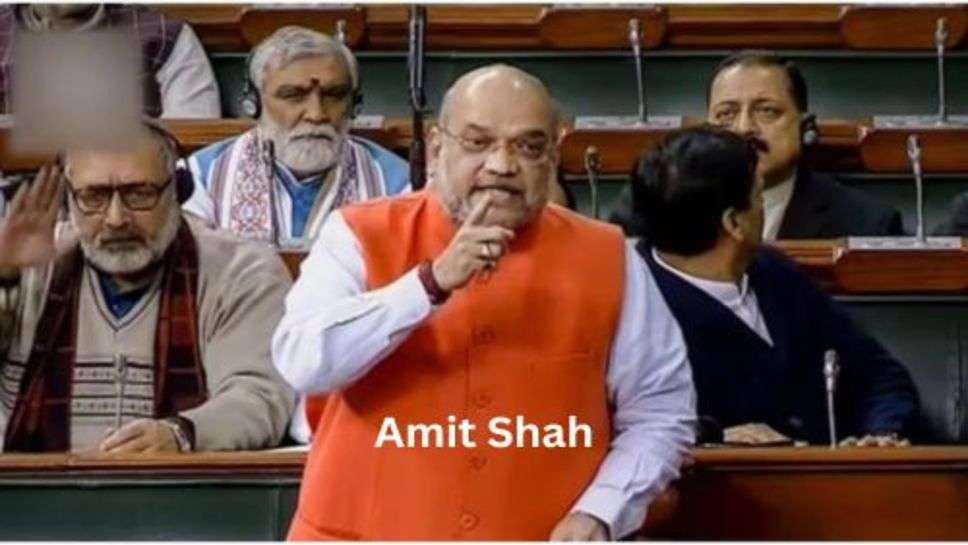 Amit Shah Speech Parliament: संसद में अमित शाह ने गिना दिए नेहरू के ब्लंडर, बरसों पुरानी बात के छेड़े तार