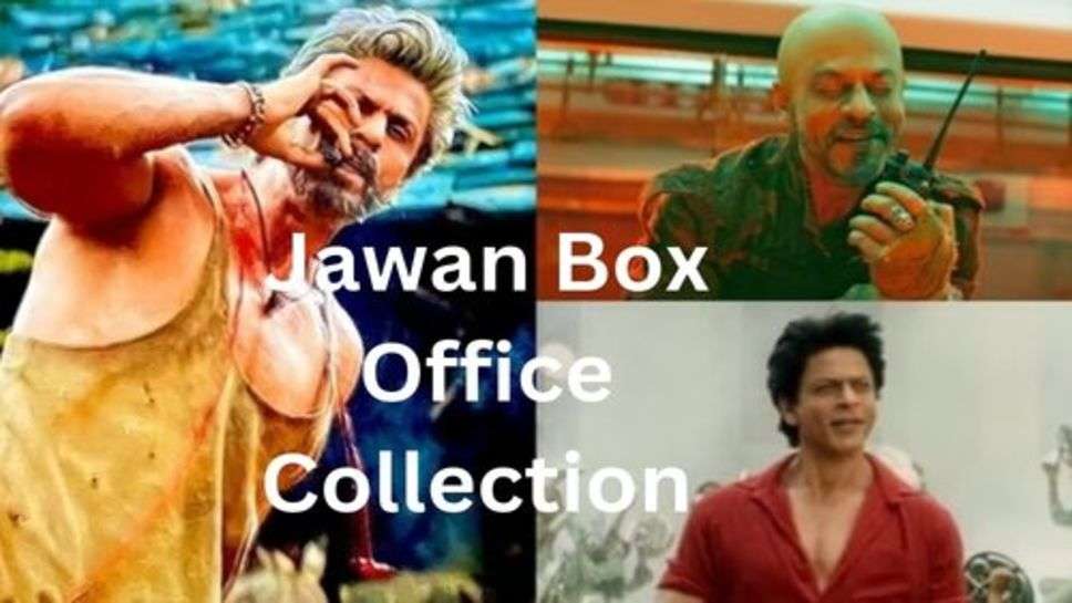 Jawan Box Office Collection Day 40:जवान की कमाई का सफर रहा 40 वें दिन भी जारी, इतनी कर चुकी कमाई