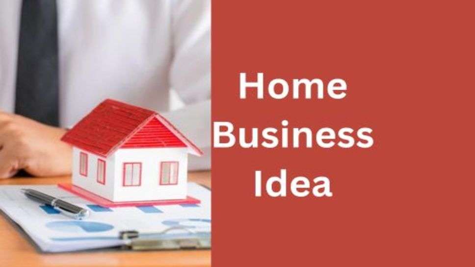 Business Idea: 3 से 4 लाख मशीन पर लगाओ और महिने के लाखों कमाएं