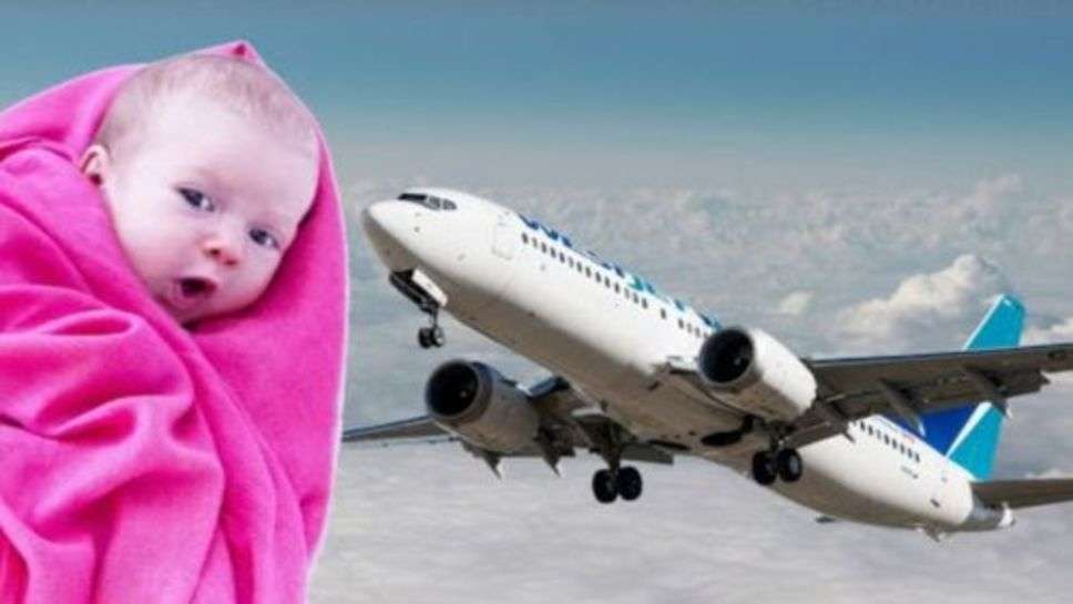 A Child Born in Airplane :हवाई जहाज के अंदर बच्चा पैदा होता है तो किस देश के कहलाएंगे नागरिक 