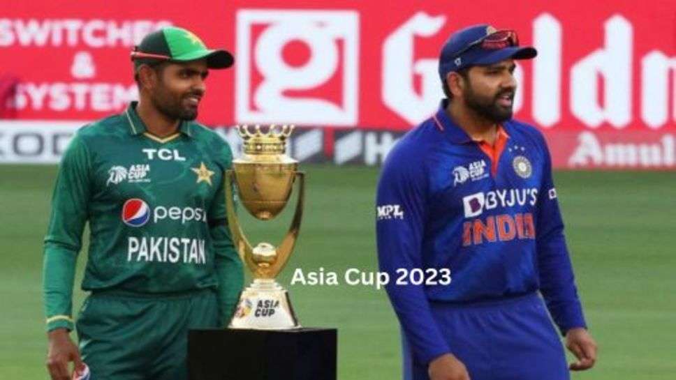 Asia Cup 2023:  30 अगस्त से शुरू होने जा रहा एशिया कप का घमासान, यहाँ से देखें लाइव