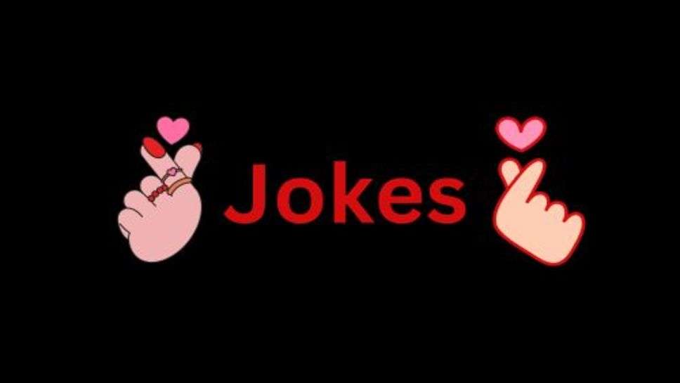 Jokes: पति-पत्नी, संता बंता गुरू चेला की बड़ी ही जबरदस्त नोक जोंक