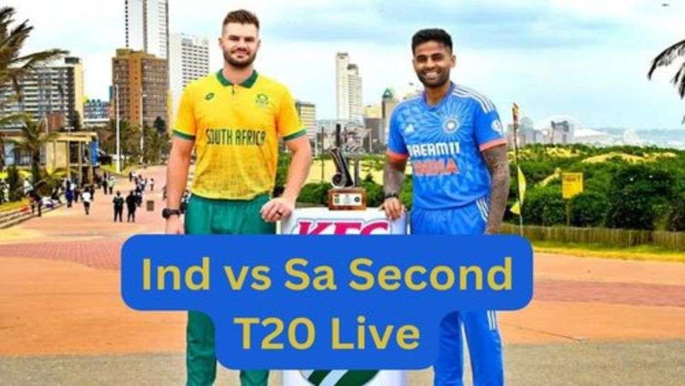 Ind vs Sa Second T20 Live: एक बार फिर युवा टीम इंडिया अफ्रीका का सामन करने के लिए तैयार